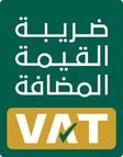 الرقم الضريبي